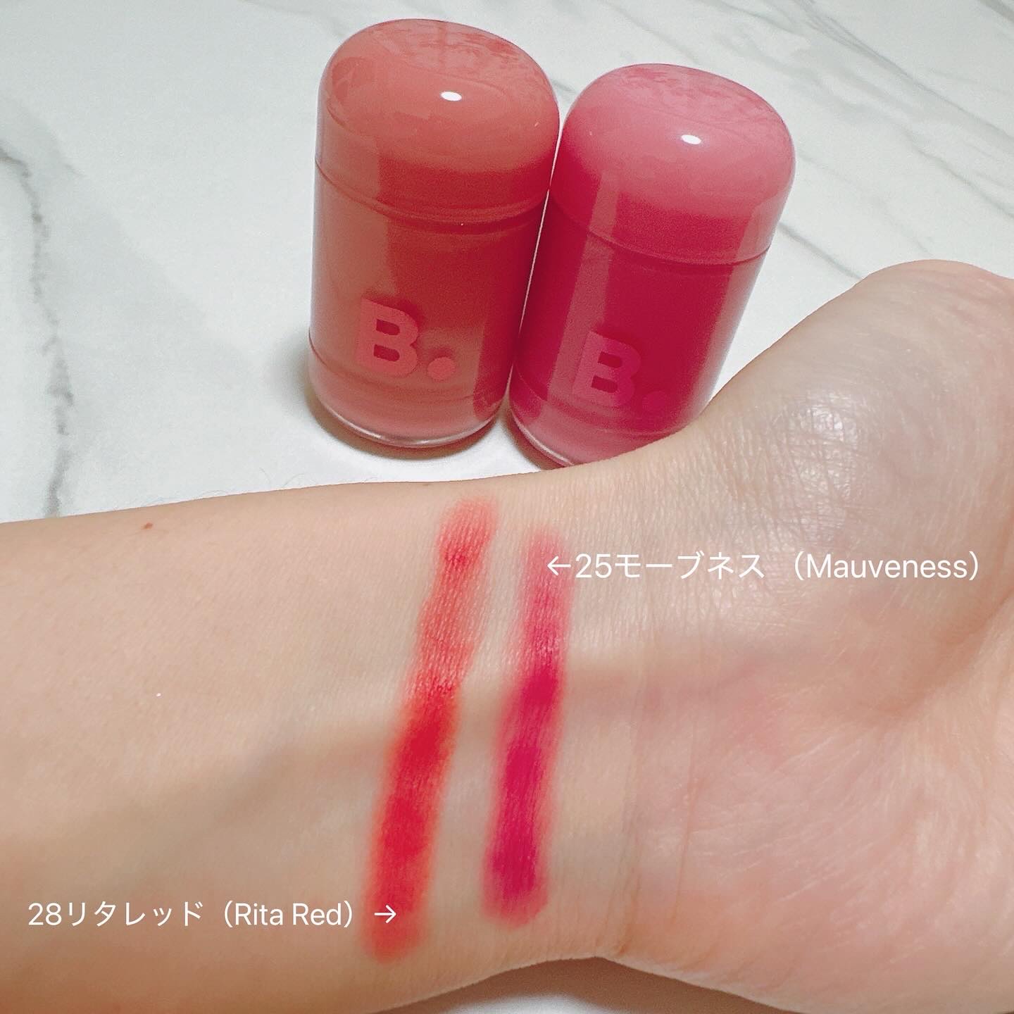 バニラコ ロマンティック ブラッシュ リップ＆チーク/BANILA CO/口紅を使ったクチコミ（2枚目）