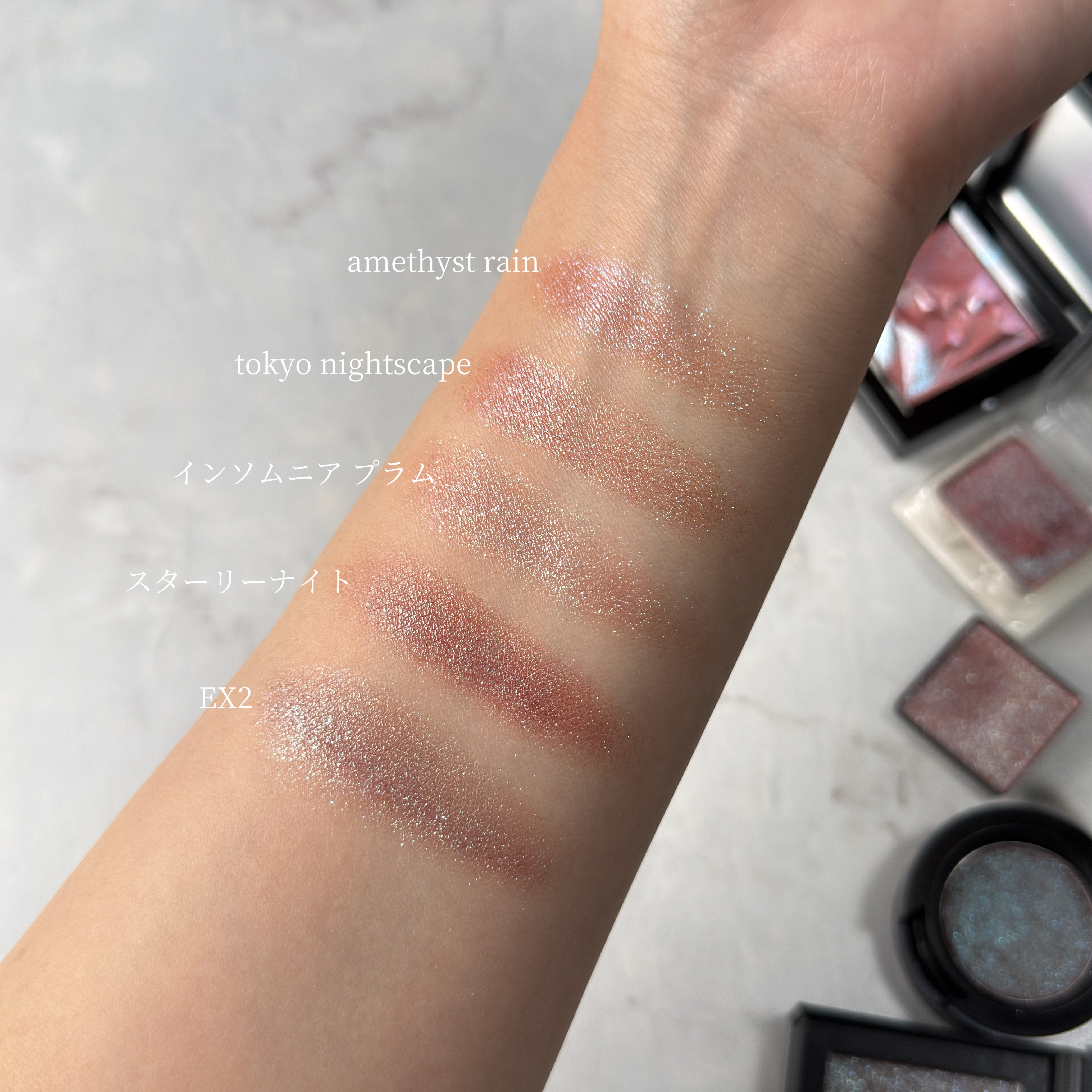 ブライトフューチャーボックス/KANEBO/単色アイシャドウを使ったクチコミ（2枚目）