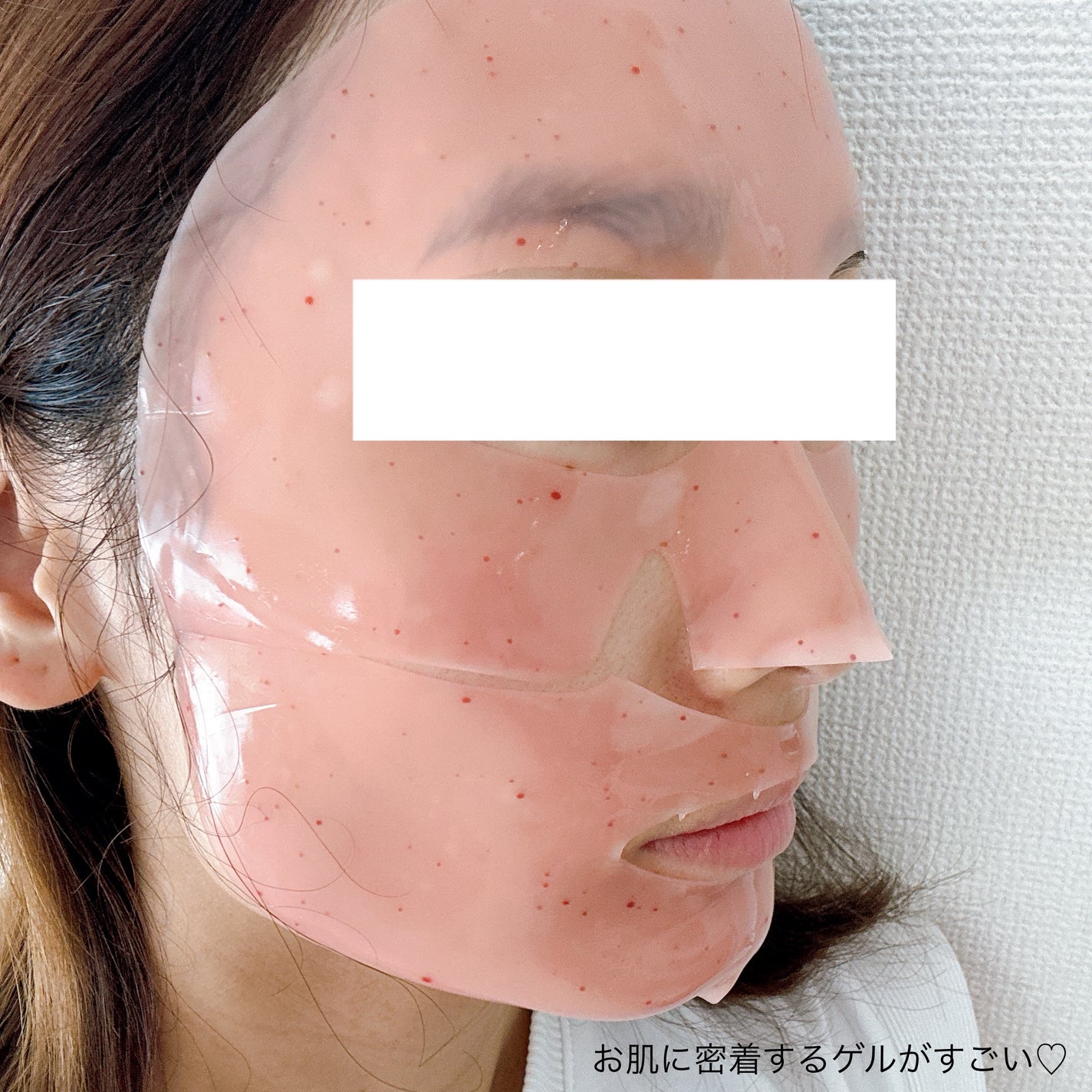 HydroB5 スキンマグネットマスク/Dr.nineteen/シートマスク・パックを使ったクチコミ(7枚目)