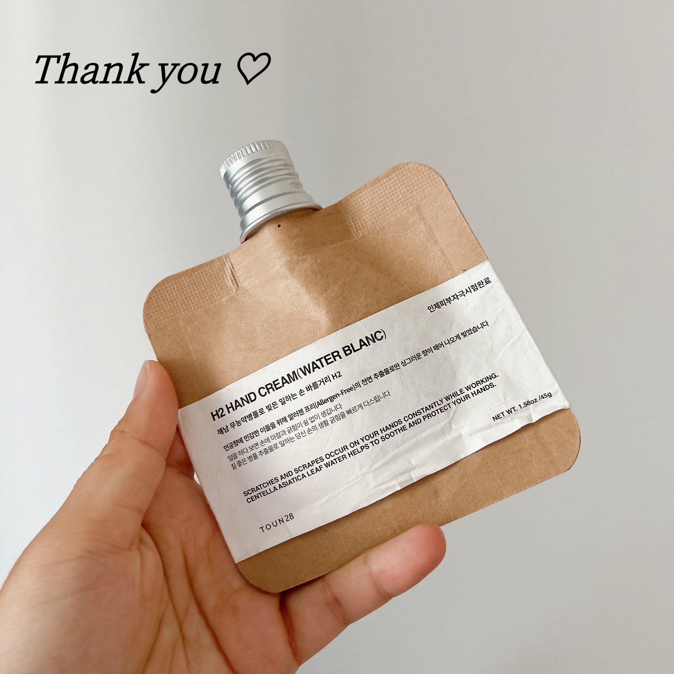 TOUN28　ハンドクリーム　H2　ウォーターブラン/TOUN28/ハンドクリームを使ったクチコミ（1枚目）
