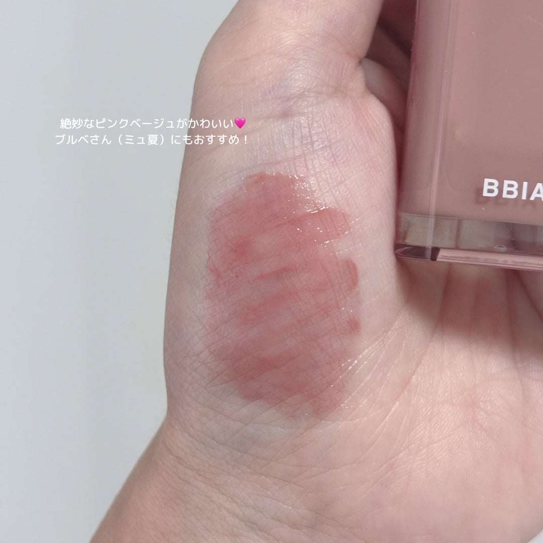 ラストオート ジェルアイライナー/BBIA/ジェルアイライナーを使ったクチコミ(4枚目)