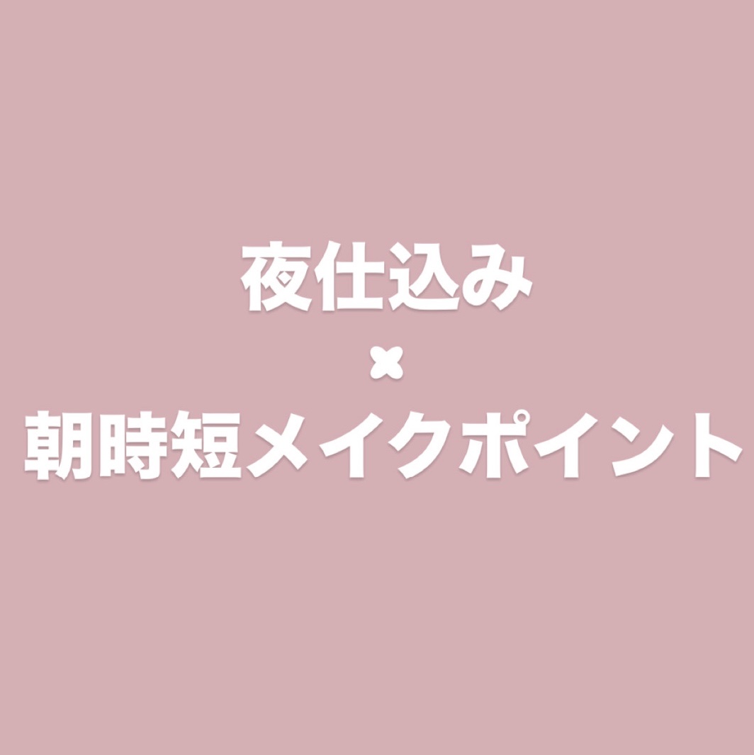 フジコ眉ティントSV/Fujiko/眉ティントを使ったクチコミ（1枚目）