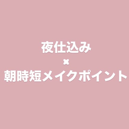 フジコ眉ティントSV/Fujiko/眉ティントを使ったクチコミ(1枚目)