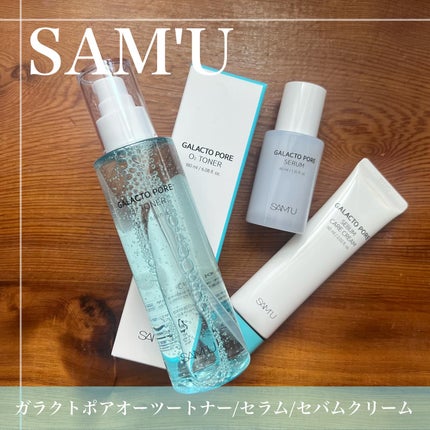 ガラクトポアセラム/SAM'U/美容液を使ったクチコミ(1枚目)