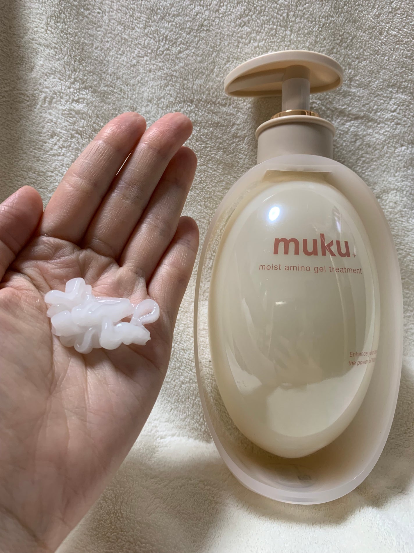ムク+ モイスト アミノジェル シャンプー/ヘアトリートメント/muku+/市販シャンプーを使ったクチコミ(4枚目)