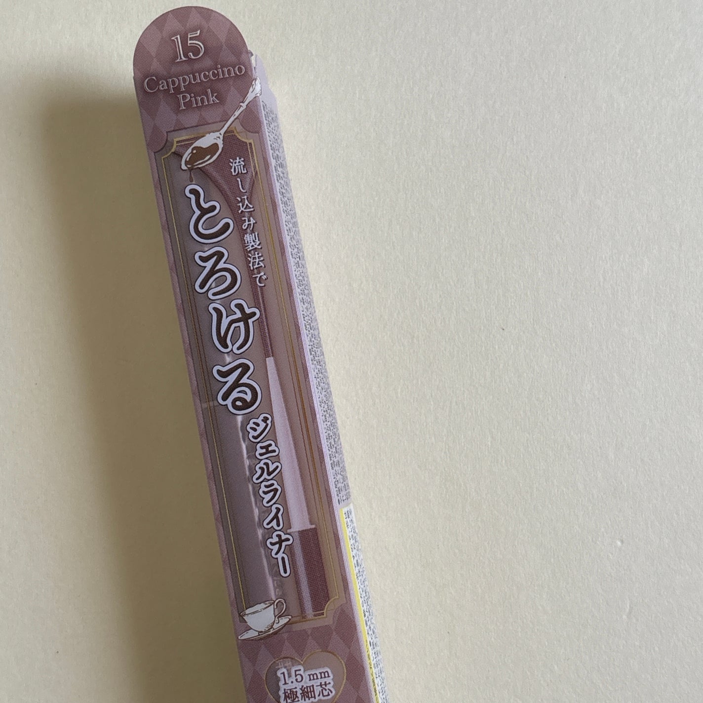 クリーミータッチライナー/キャンメイク/ジェルアイライナーを使ったクチコミ(1枚目)