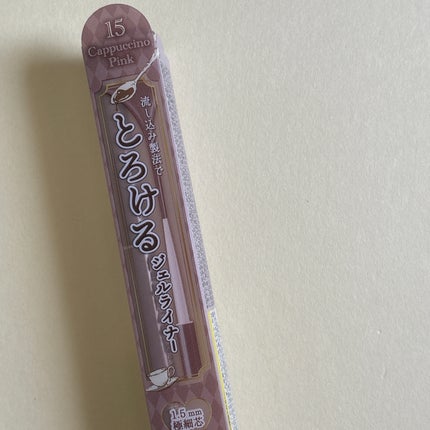 クリーミータッチライナー/キャンメイク/ジェルアイライナーを使ったクチコミ(1枚目)