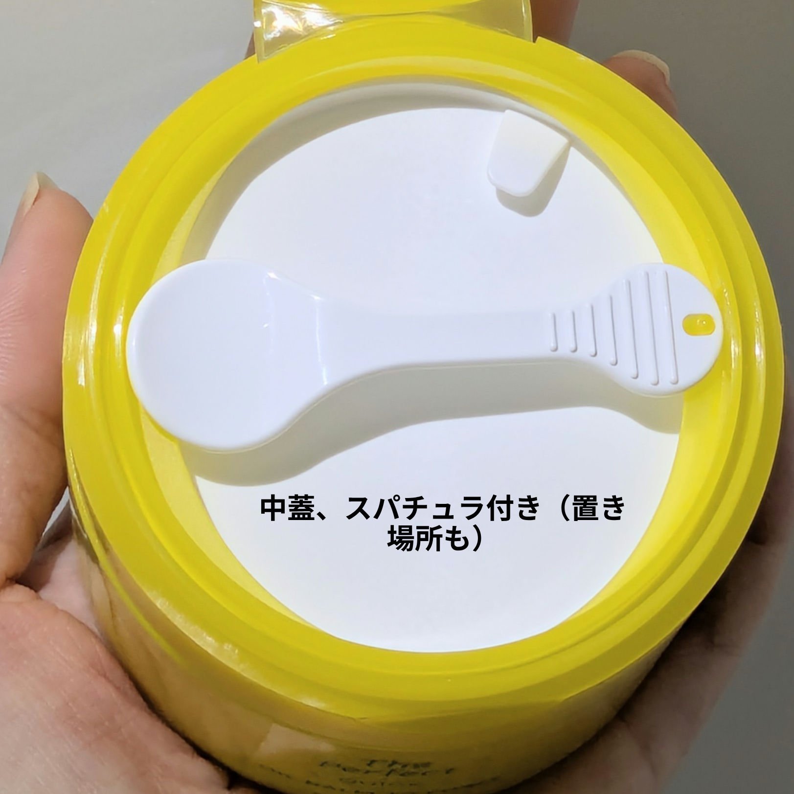 ザ パーフェクト オイルバームトゥーフォーム/Ariul/クレンジングバームを使ったクチコミ（3枚目）