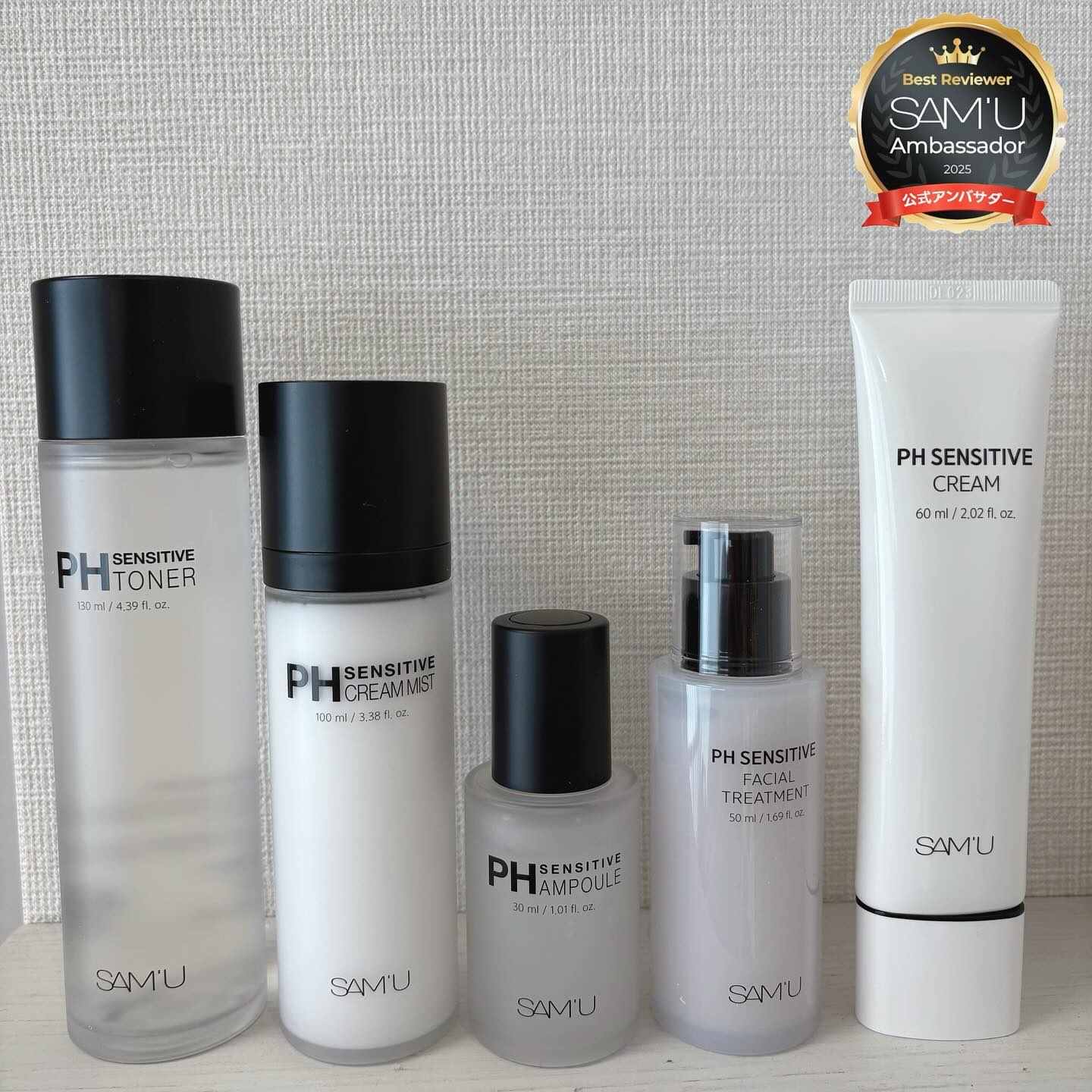 PHセンシティブクリームミスト/SAM'U/ミスト状化粧水を使ったクチコミ（3枚目）