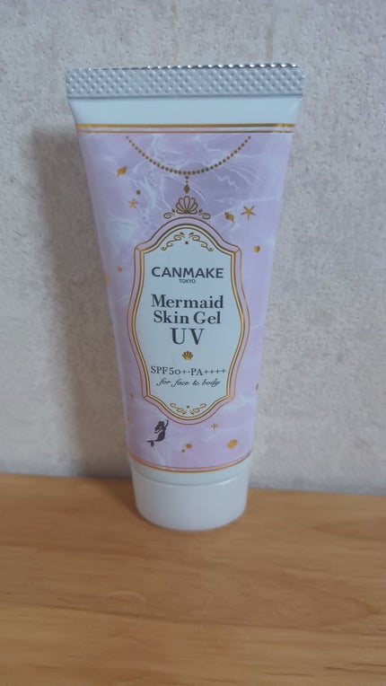 マーメイドスキンジェルUV/キャンメイク/日焼け止めジェルを使ったクチコミ(1枚目)