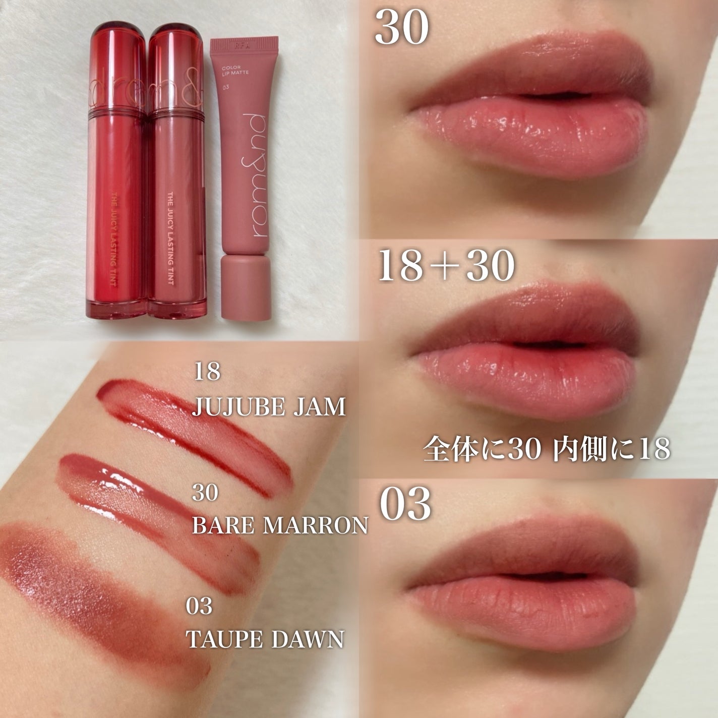 ハンオールフィックスマスカラ/rom&nd/マスカラを使ったクチコミ(5枚目)