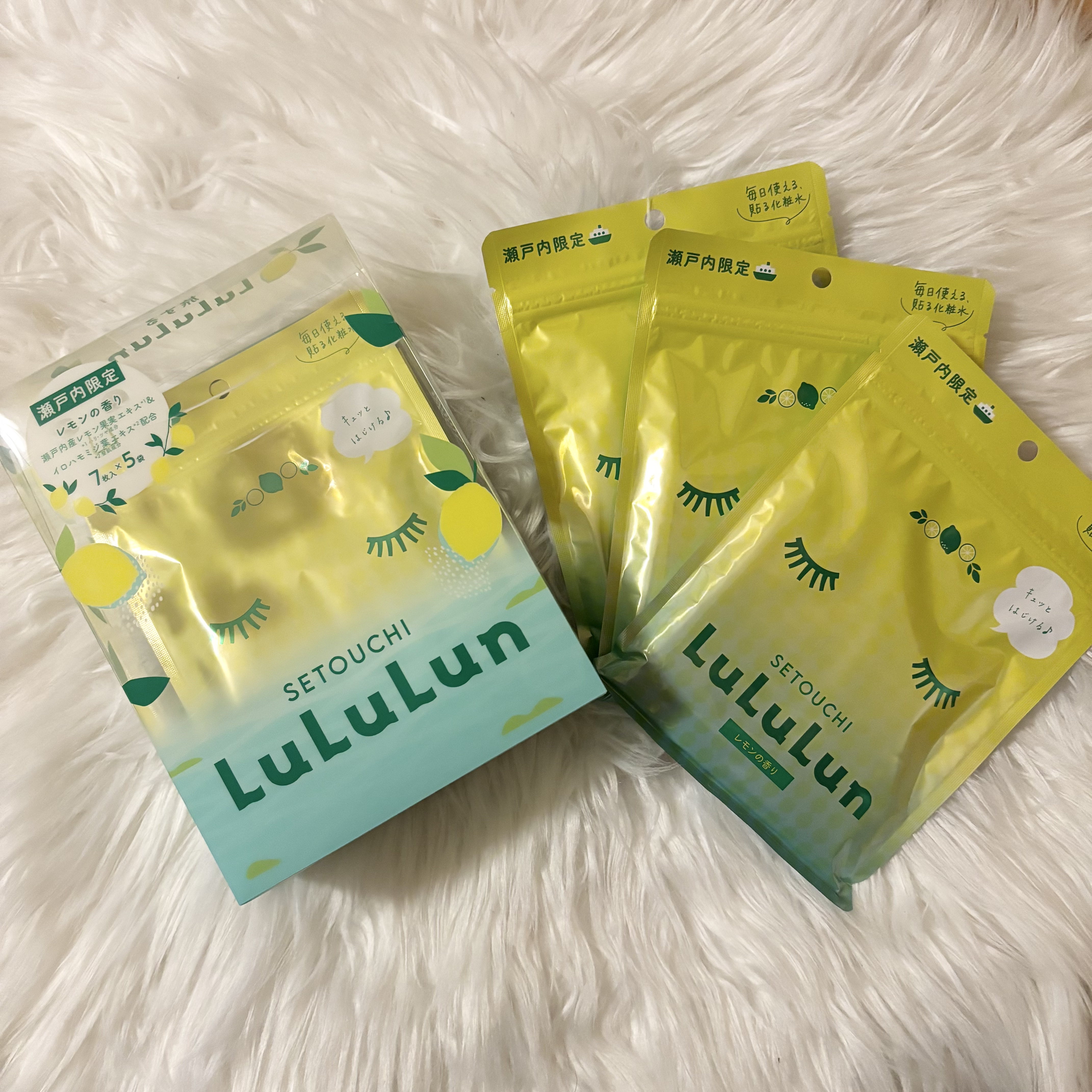 瀬戸内ルルルン（レモンの香り） 瀬戸内ルルルン（レモンの香り）/ルルルン/シートマスク・パックを使ったクチコミ（1枚目）