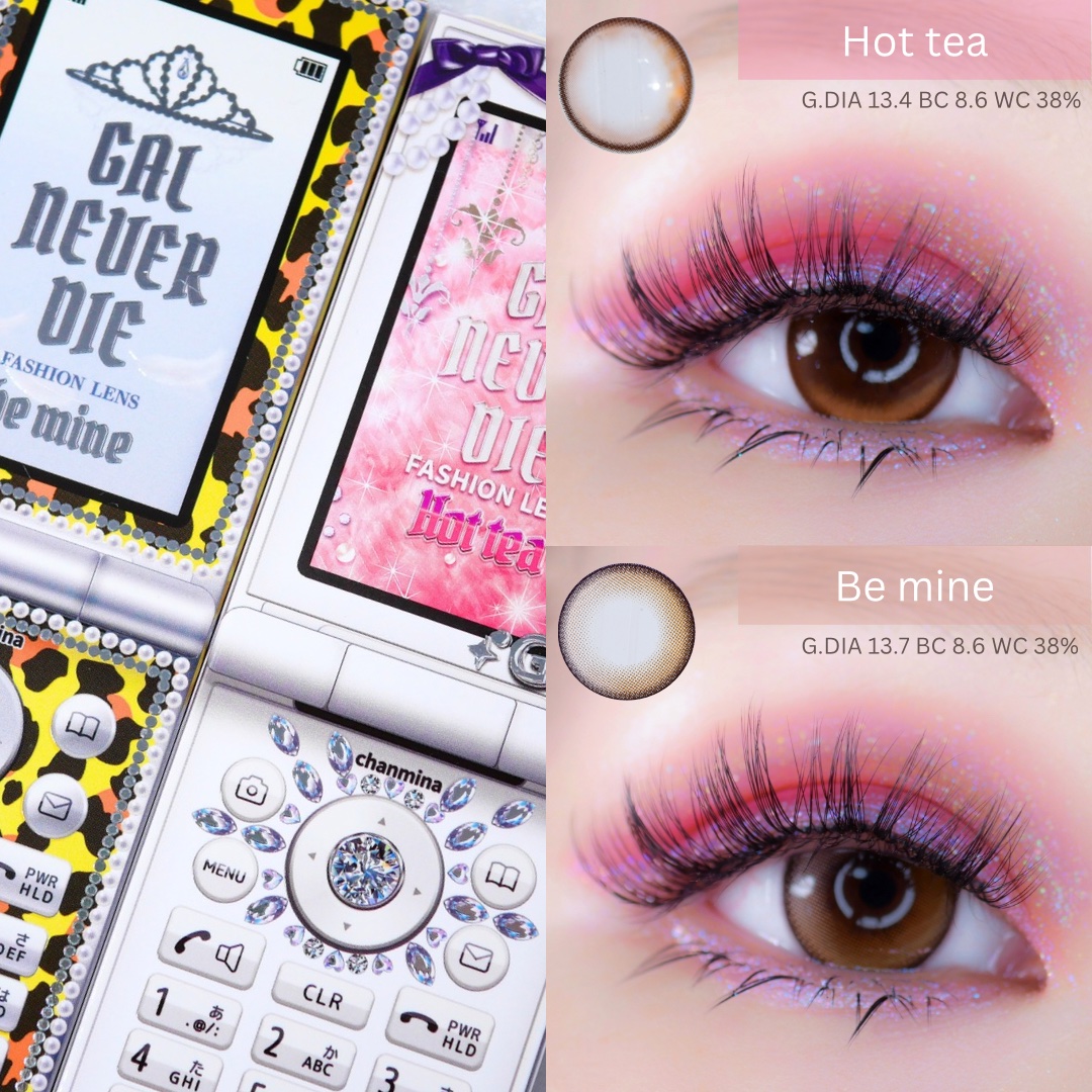 GAL NEVER DIE 1Day be mine (ビーマイン) /GAL NEVER DIE/ワンデー（１DAY）カラコンを使ったクチコミ（1枚目）