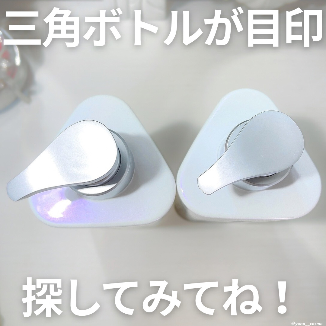 ストレートシャンプー/ストレートトリートメント ホワイトブロッサムの香り/Straine/市販シャンプーを使ったクチコミ（3枚目）