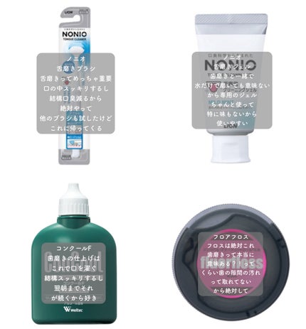 フロアフロス 45m/オーラルケア/デンタルフロス・歯間ブラシの画像