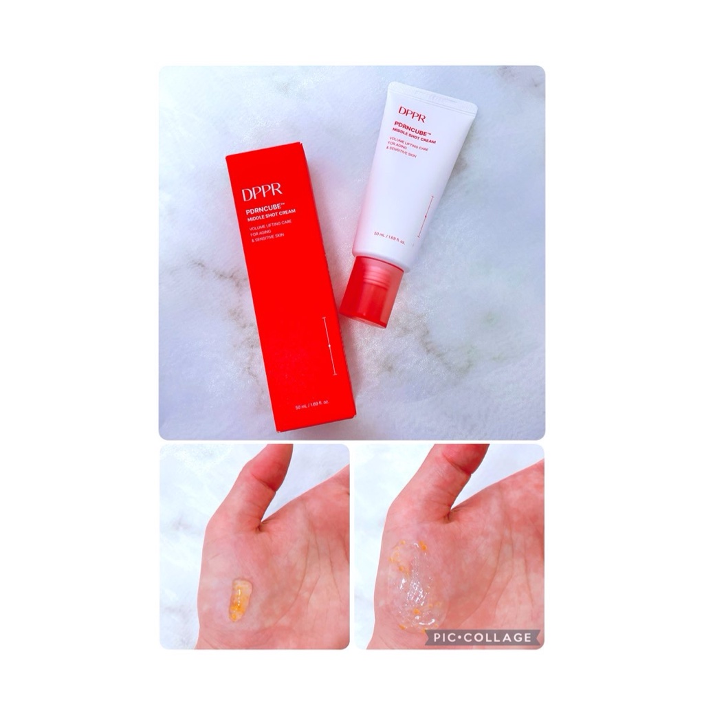 PDRNキューブセラム/DPPR/美容液を使ったクチコミ（3枚目）