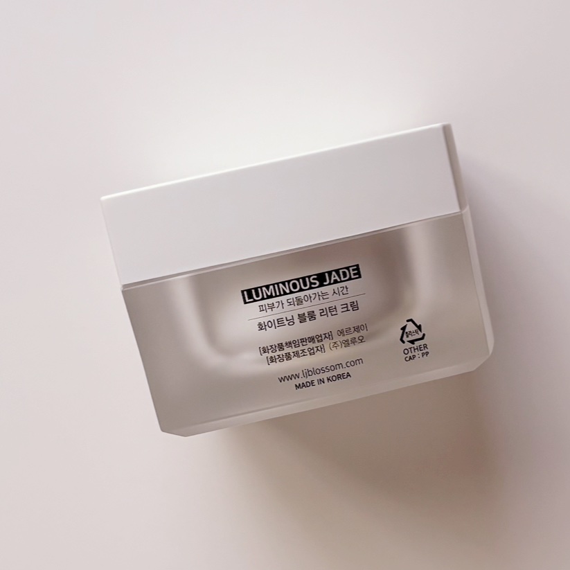 LUMINOUS JADEホワイトニングブルームリターンブルーム/ LUMINOUS JADE/その他スキンケアを使ったクチコミ（2枚目）