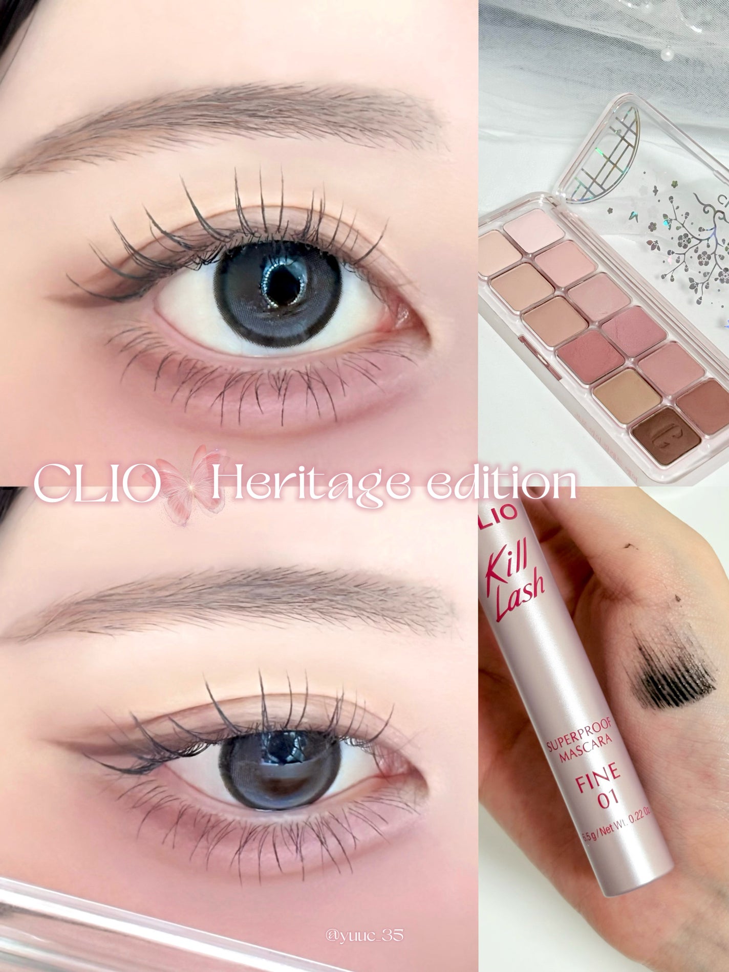 キル ラッシュ スーパープルーフ マスカラ/CLIO/マスカラを使ったクチコミ(1枚目)