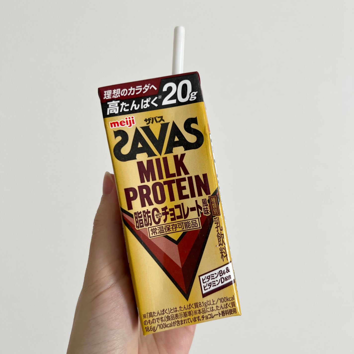 MILK PROTEIN脂肪0/ザバス/その他プロテインを使ったクチコミ(1枚目)