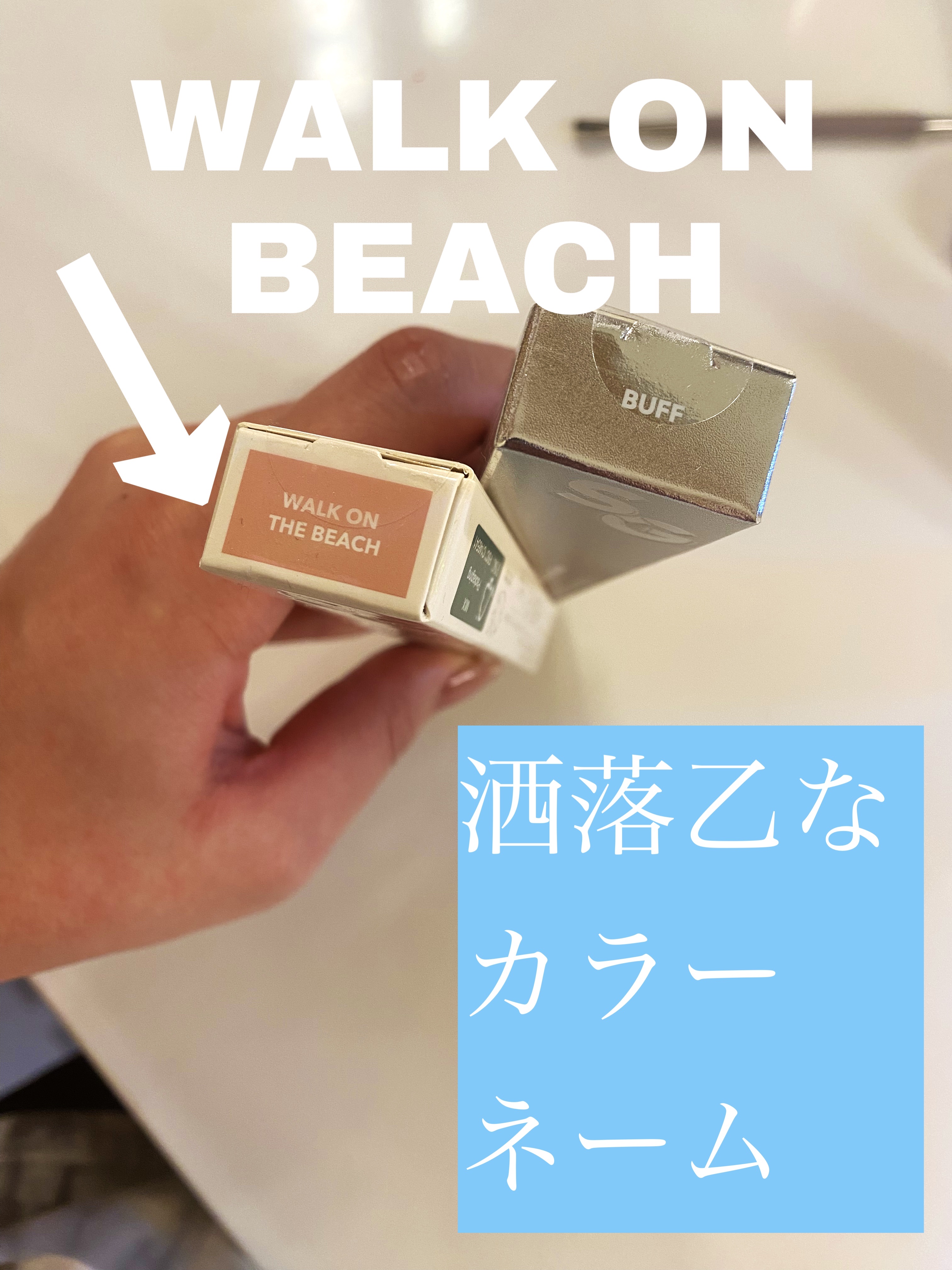 パーフェクトシャインリッププランパー/SHEGLAM/リッププランパーを使ったクチコミ（2枚目）