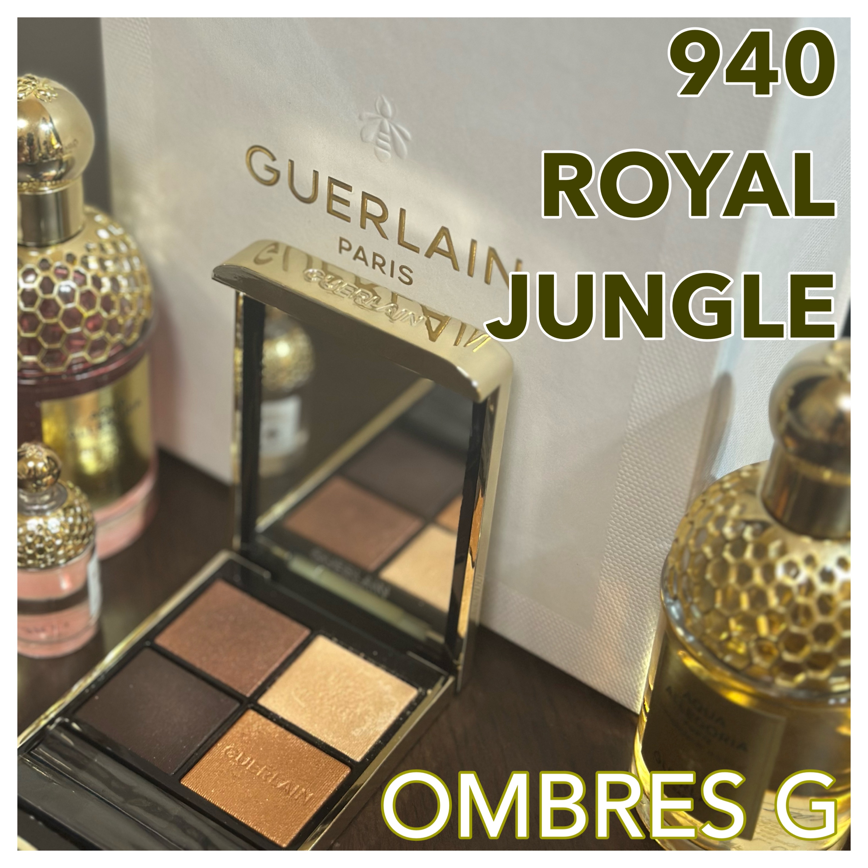 オンブル ジェ/GUERLAIN/アイシャドウパレットを使ったクチコミ（1枚目）