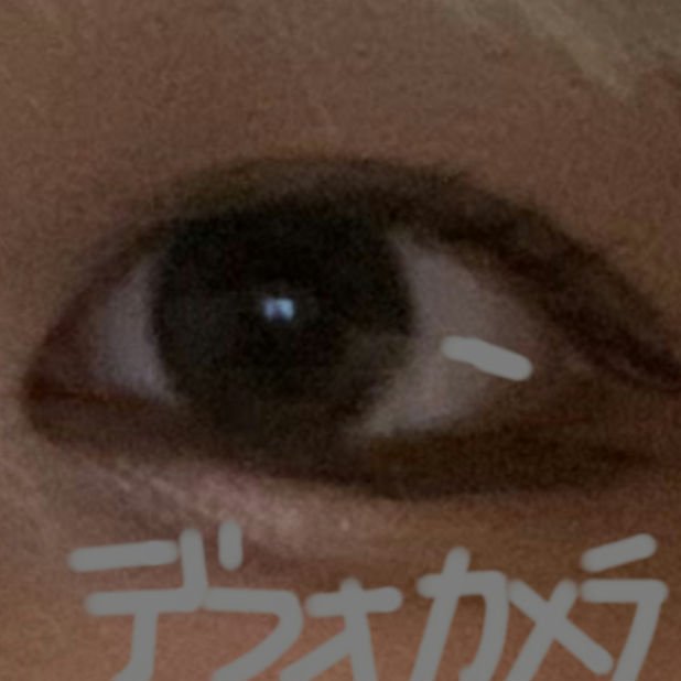 メイメ！/LARME/カラーコンタクトレンズを使ったクチコミ（2枚目）