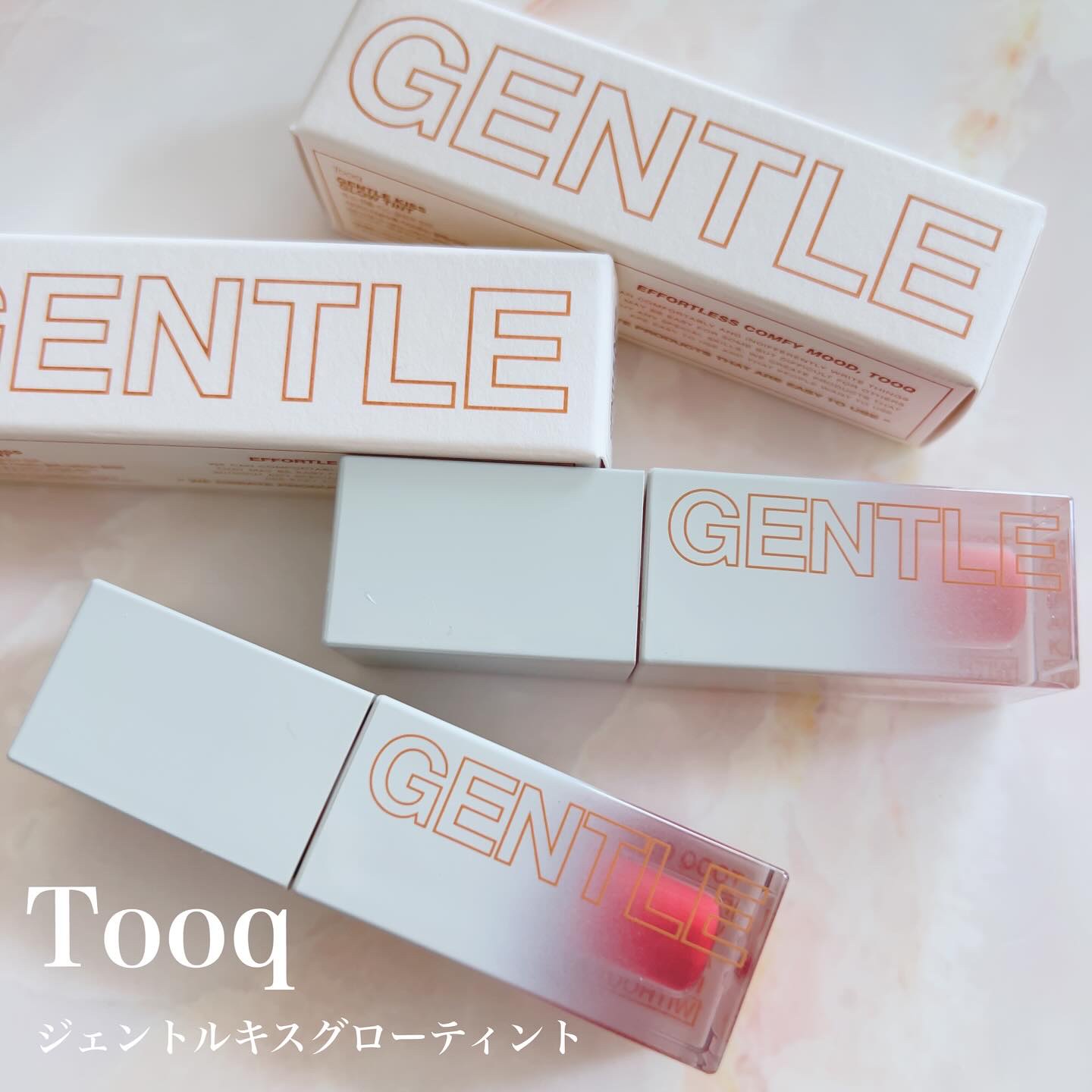 3秒後、もっときれいになるツヤ

Tooq
ジェントルキスグローティント

しっとりとした水光リップで
塗って3秒後、綺麗なボリューの
唇にしてくれる、そんなグローティント♡

私が使ったのはイエベ向けの

02 ベビーバニー
08 セレナ