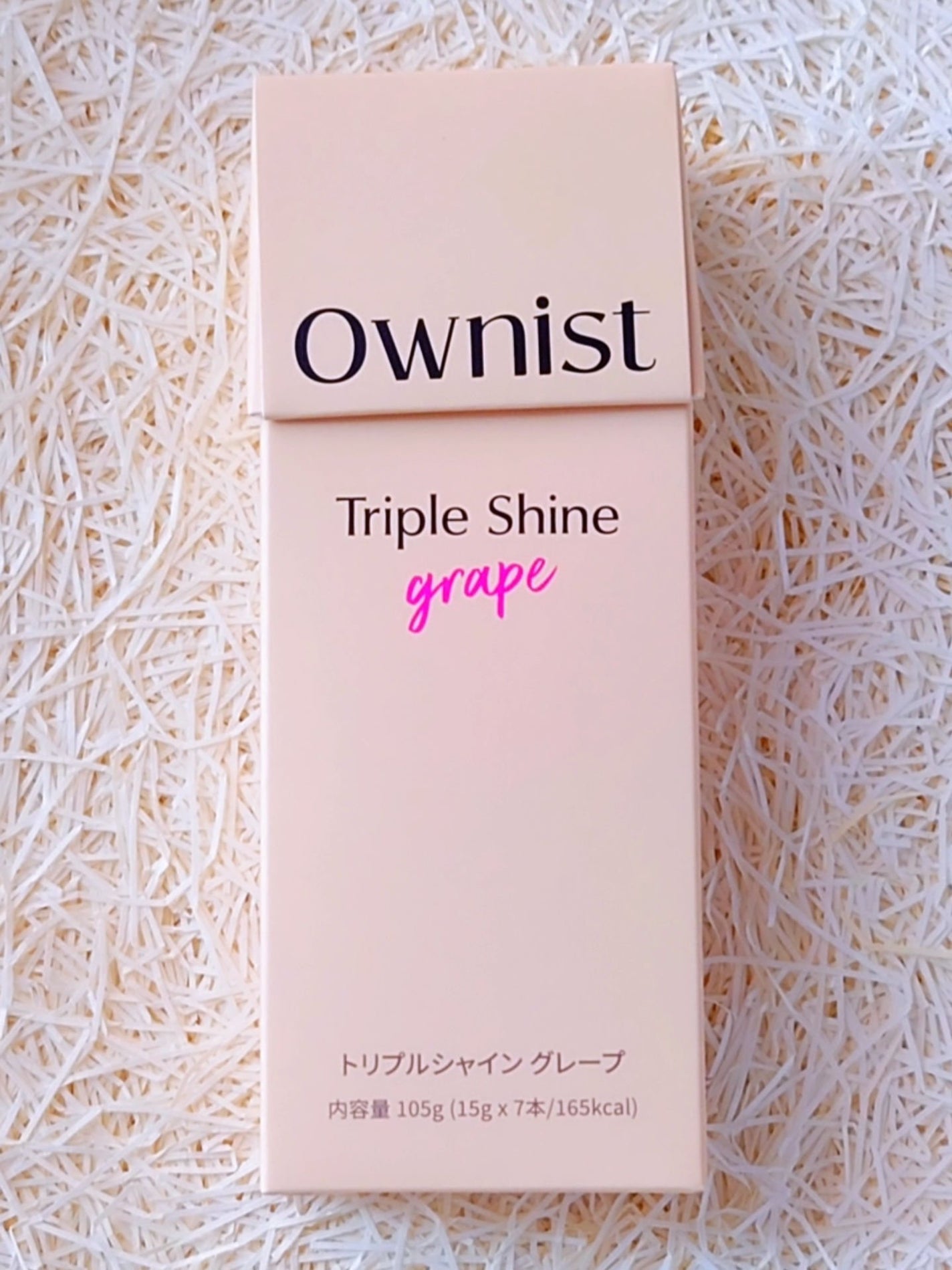 トリプルシャイン グレープ/Ownist/美容サプリメントを使ったクチコミ(6枚目)