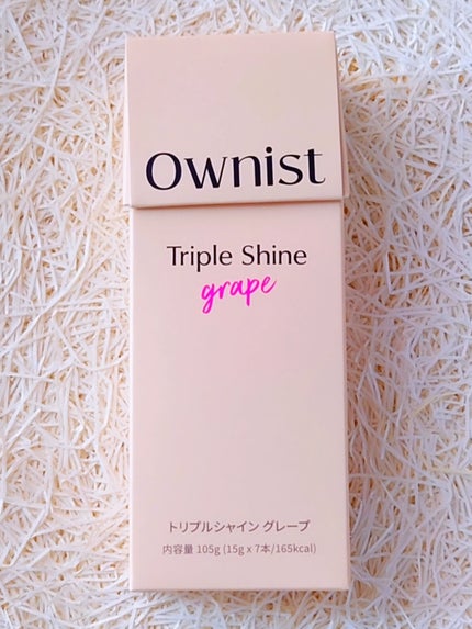 トリプルシャイン グレープ/Ownist/美容サプリメントを使ったクチコミ(6枚目)