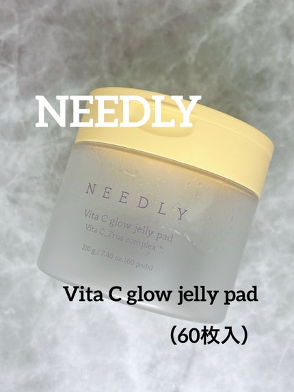 NEEDLY ビタCグローゼリーパッドのクチコミ「NEEDLY
ビタCグローゼリーパッド
ゼリーパッドっていうネーミングに惹かれて購入してみた.....」(1枚目)