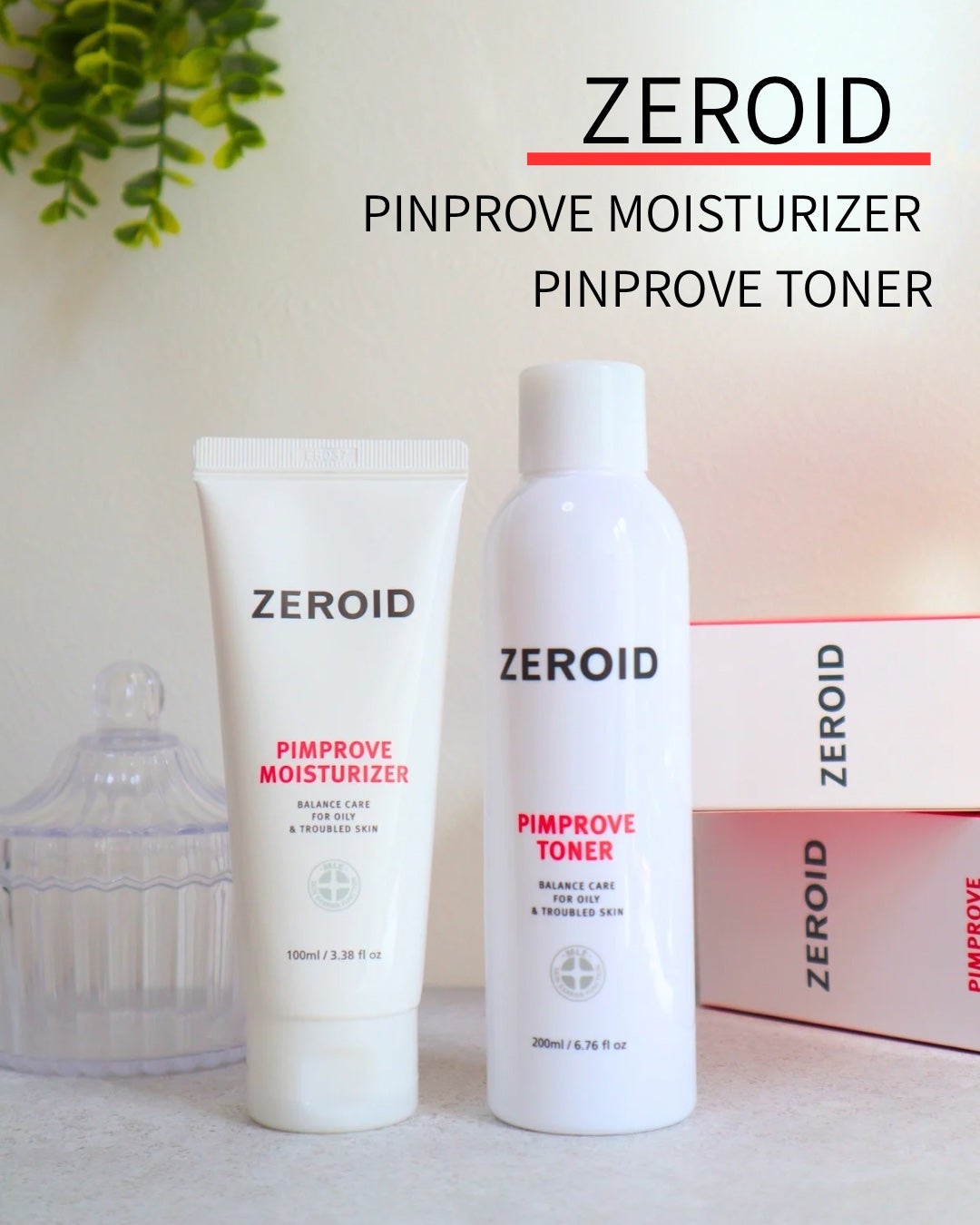 ピンプローブモイスチャーライザー/ZEROID/フェイスクリームを使ったクチコミ(1枚目)