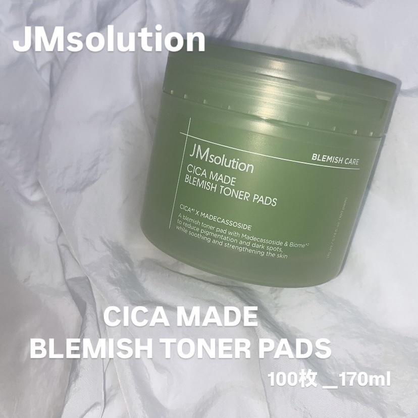 CICA MADE BLEMISH TONER PADS/JMsolution/トナーパッドを使ったクチコミ（1枚目）