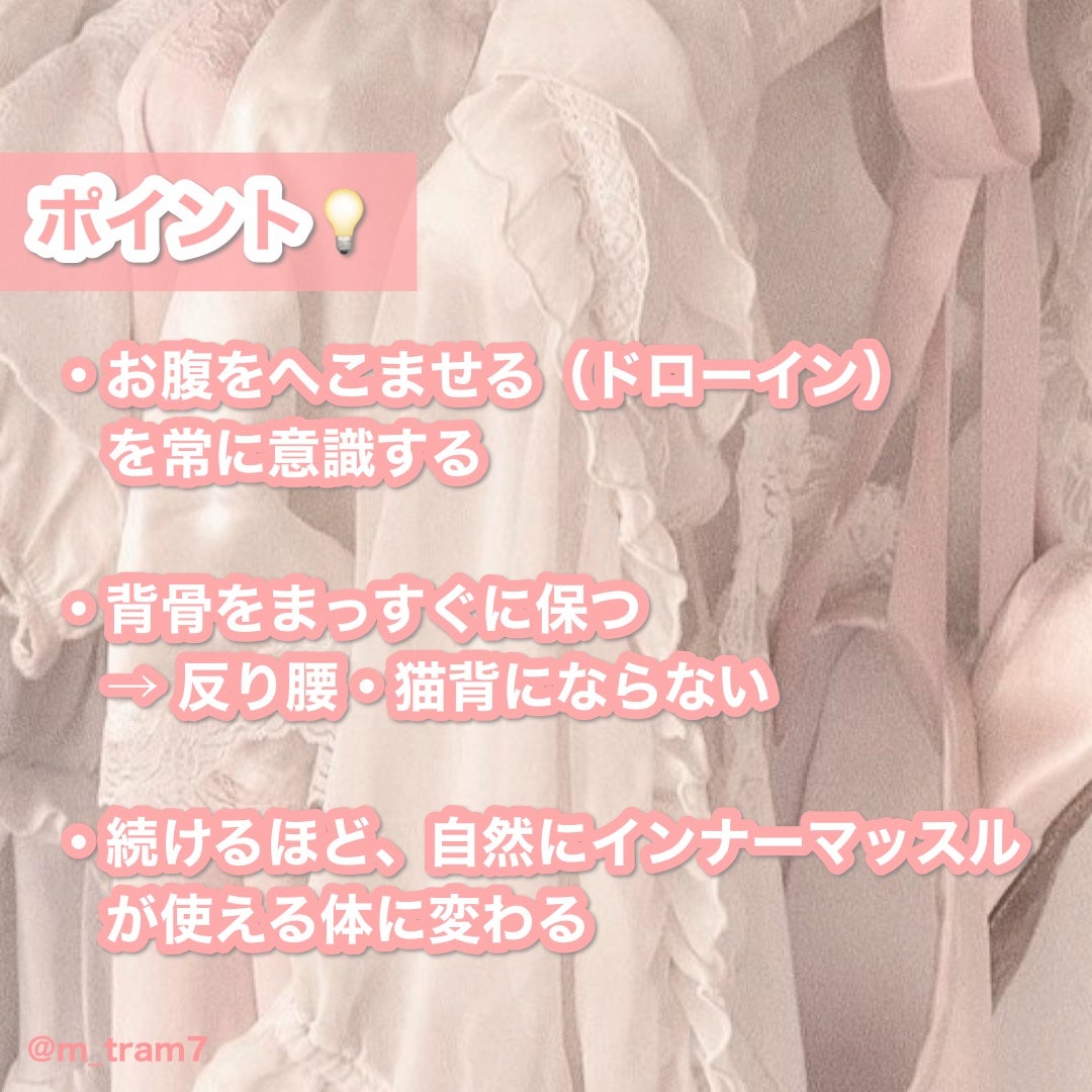 ウエイトダウン プロテイン/クレバー/ホエイプロテインを使ったクチコミ(7枚目)