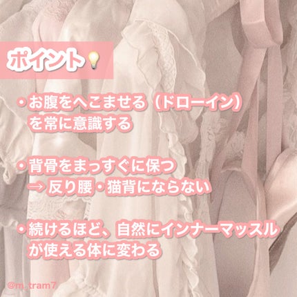 ウエイトダウン プロテイン/クレバー/ホエイプロテインを使ったクチコミ(7枚目)