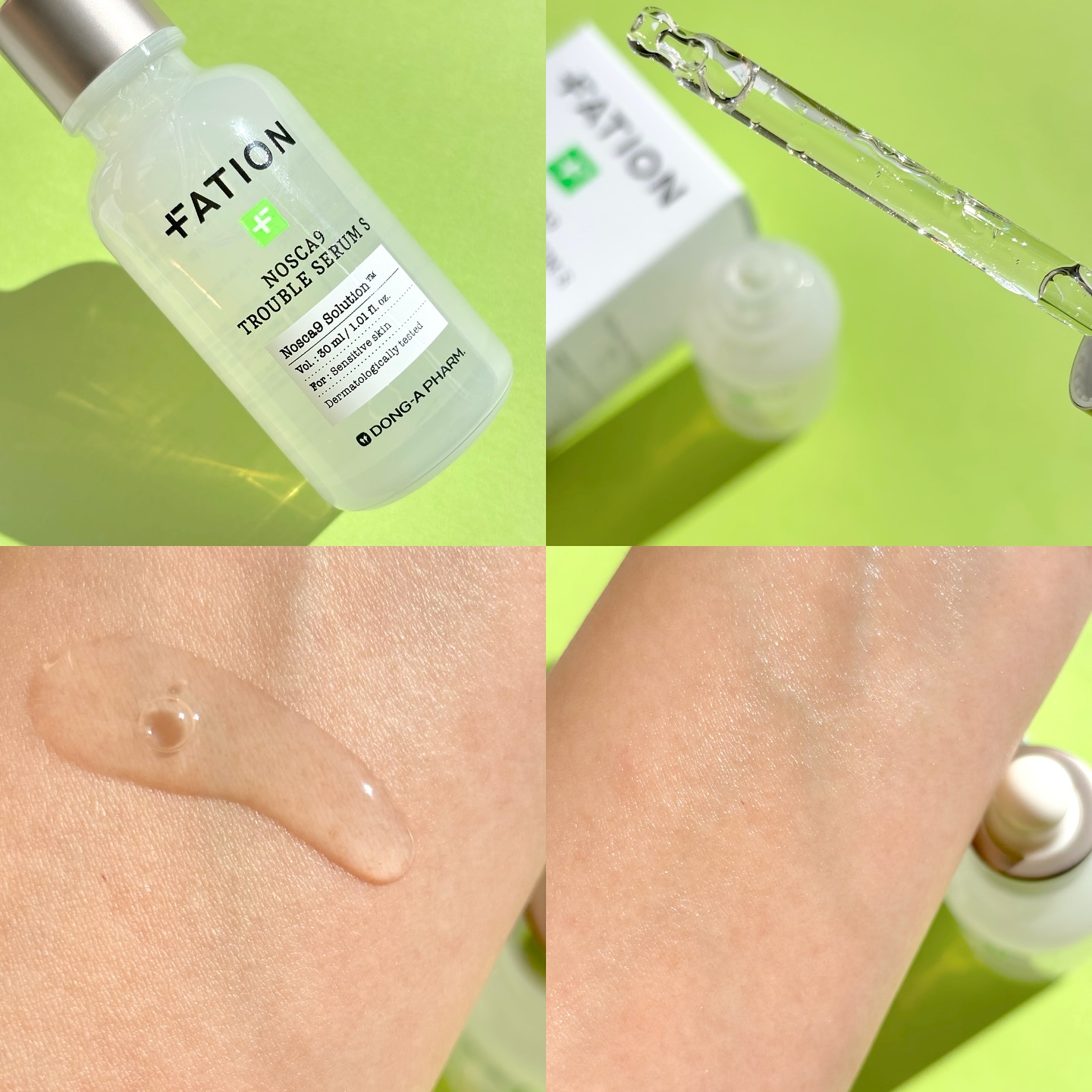 ノスカナイントラブルセラムS/FATION/美容液を使ったクチコミ（2枚目）