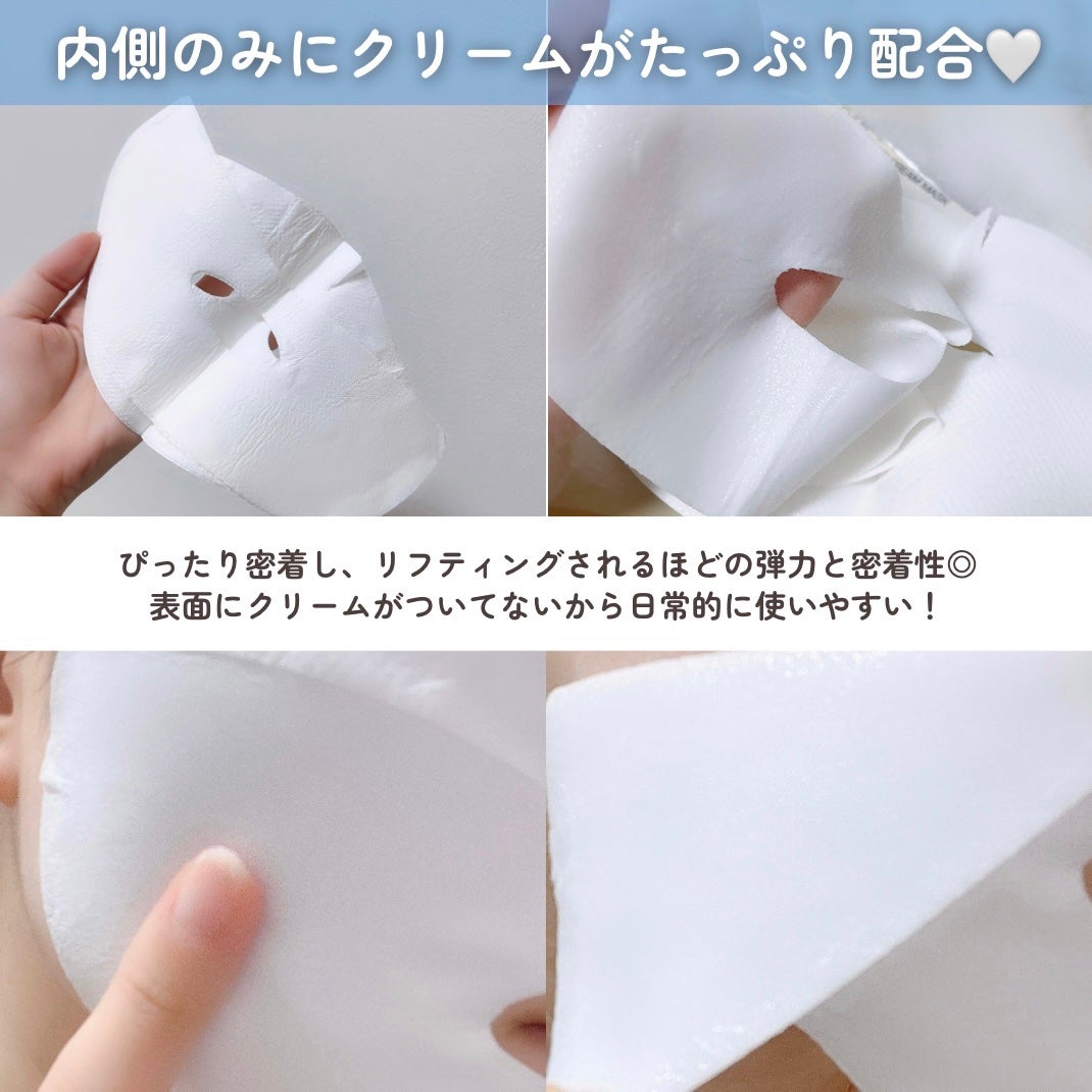 ポアブライトニングシミケアクリームラッピングパック/celimax/シートマスク・パックを使ったクチコミ(5枚目)