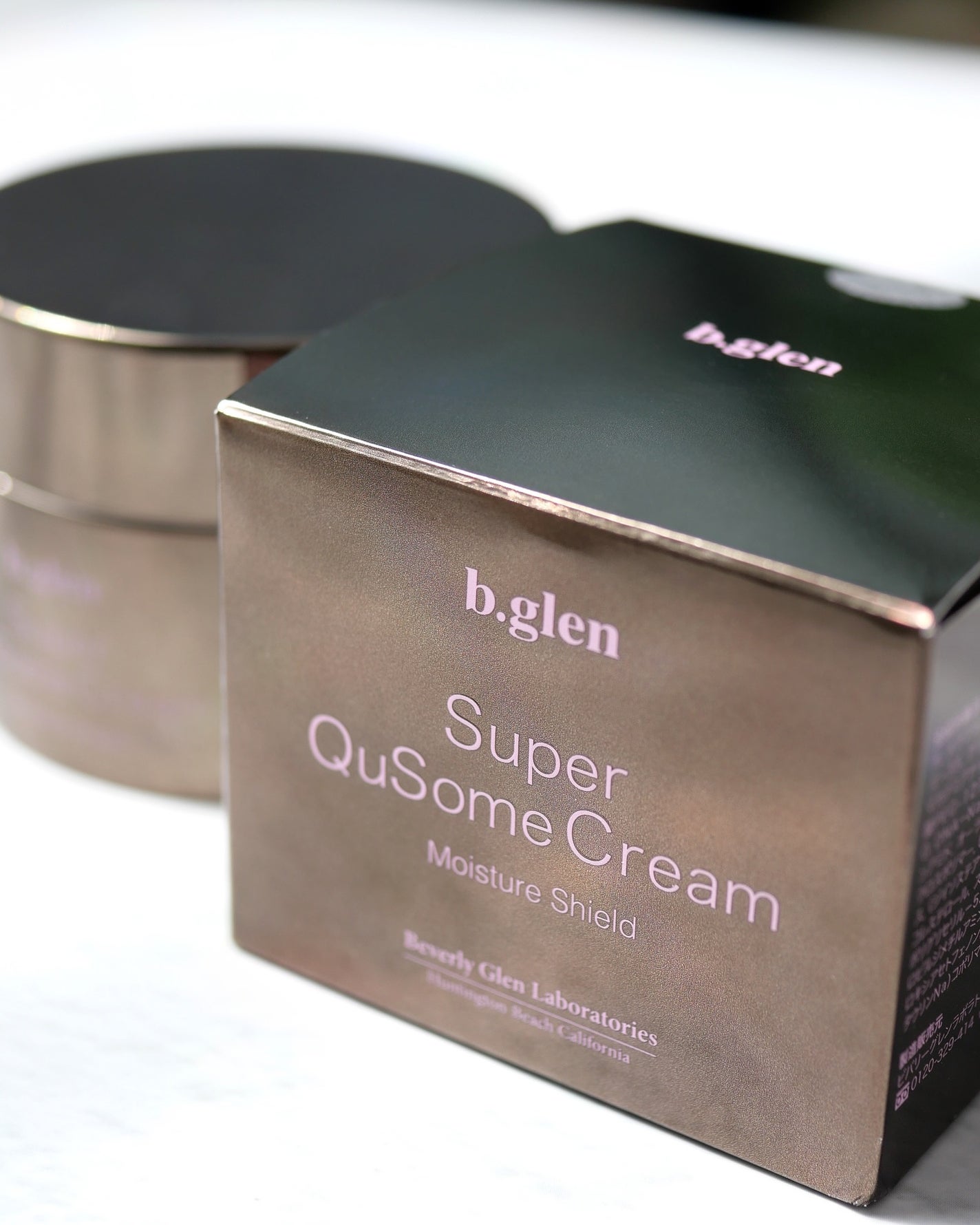 スーパーQuSomeクリーム/b.glen/フェイスクリームを使ったクチコミ(5枚目)