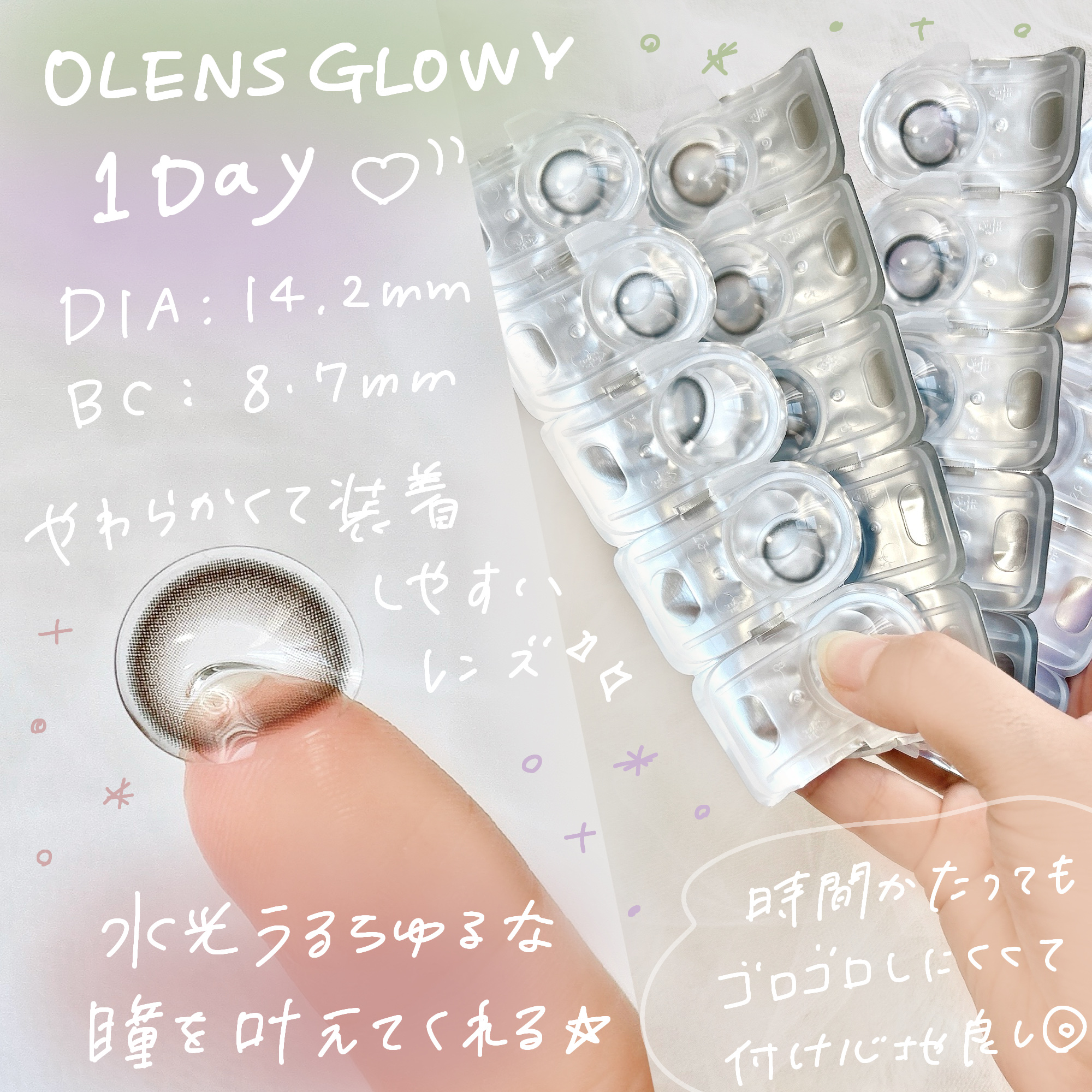 Moonrise Dew Gray/POPLENS/１ヶ月（１MONTH）カラコンを使ったクチコミ（2枚目）