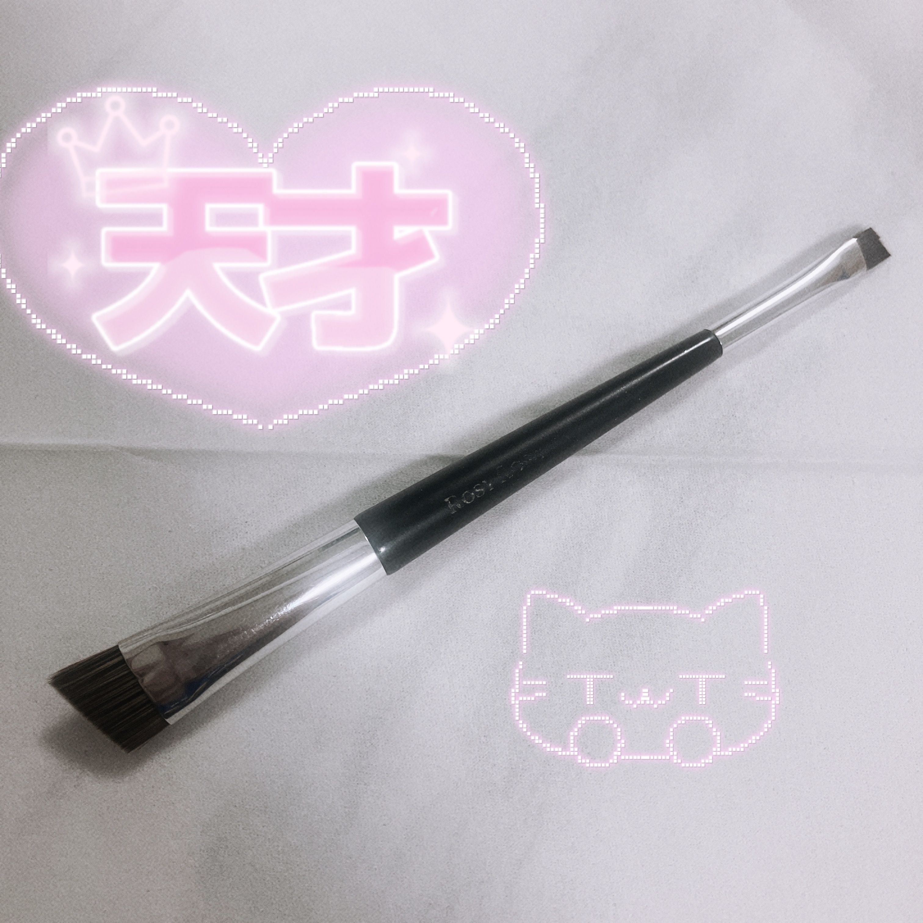 ダブルエンドアイブロウブラシ スマッジタイプ/ロージーローザ/メイクブラシを使ったクチコミ（1枚目）