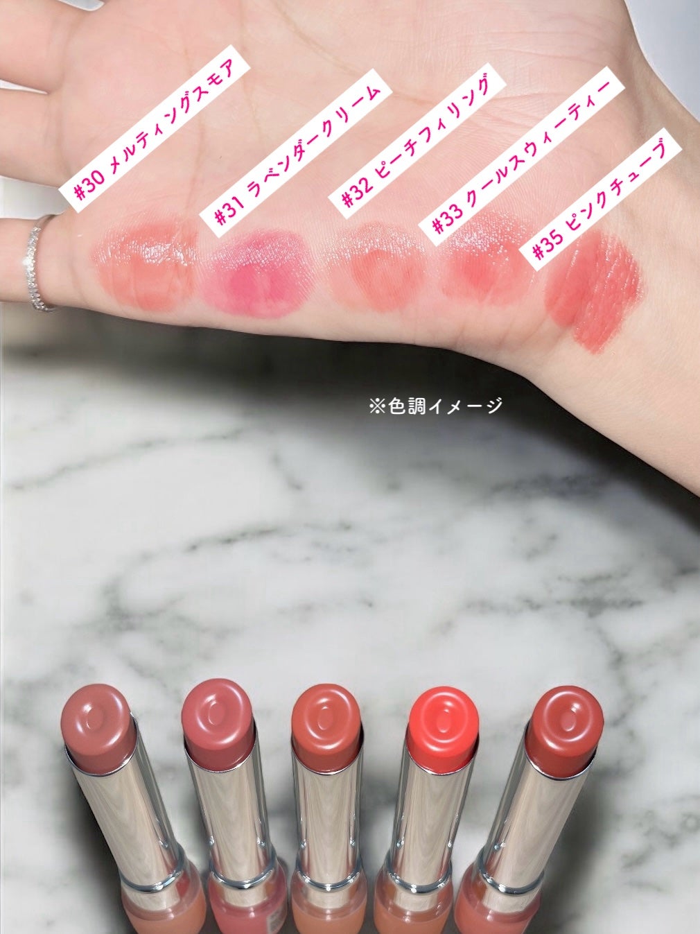 3CE グレイジーリップグロウ/3CE/リップグロスを使ったクチコミ(3枚目)