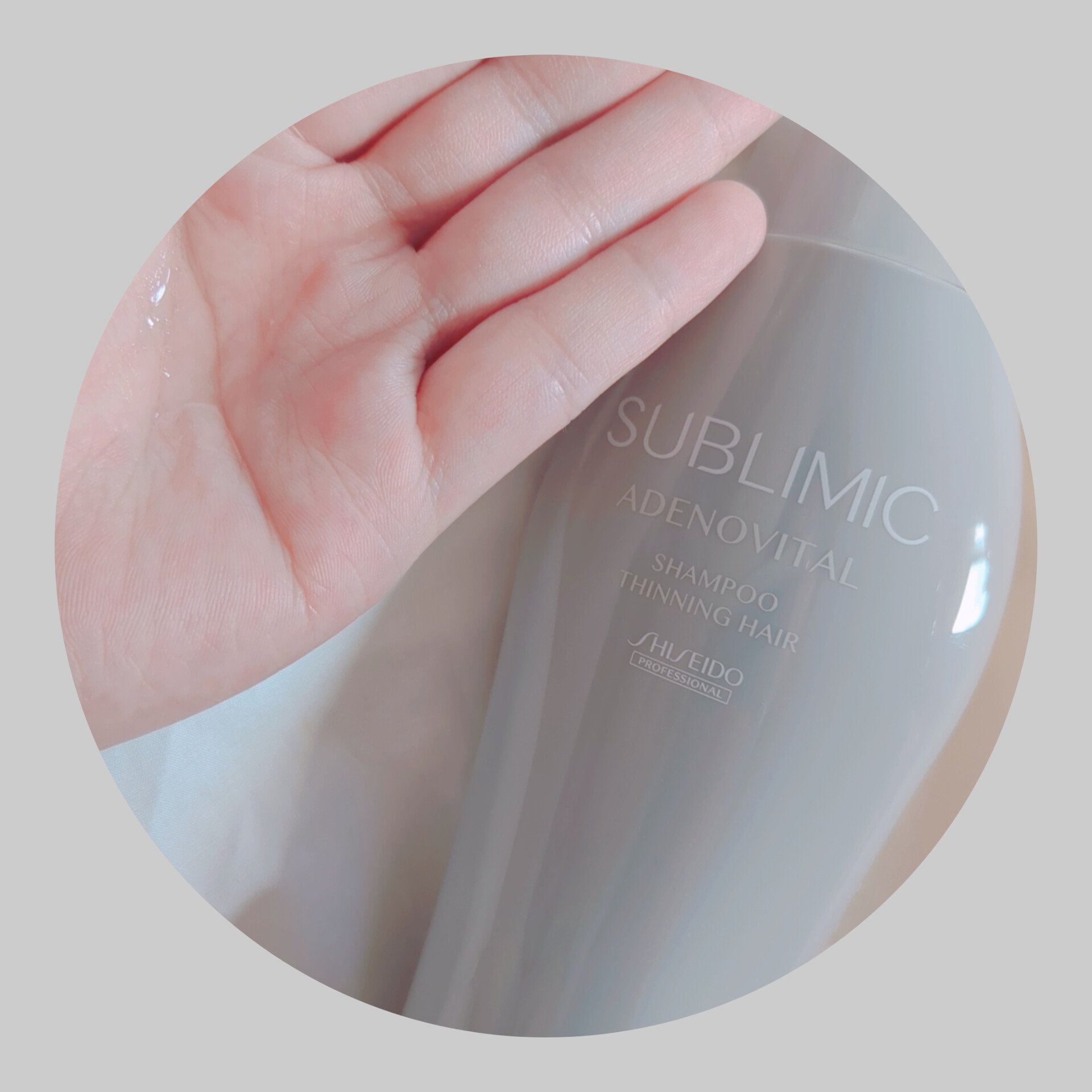 アデノバイタル  シャンプー/サブリミック/サロンシャンプーを使ったクチコミ（2枚目）