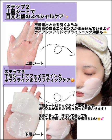 りんぷちフォロバ on LIPS 「↑コスメ、スキンケアレポなど投稿しています!✼••┈┈••✼•..」(4枚目)