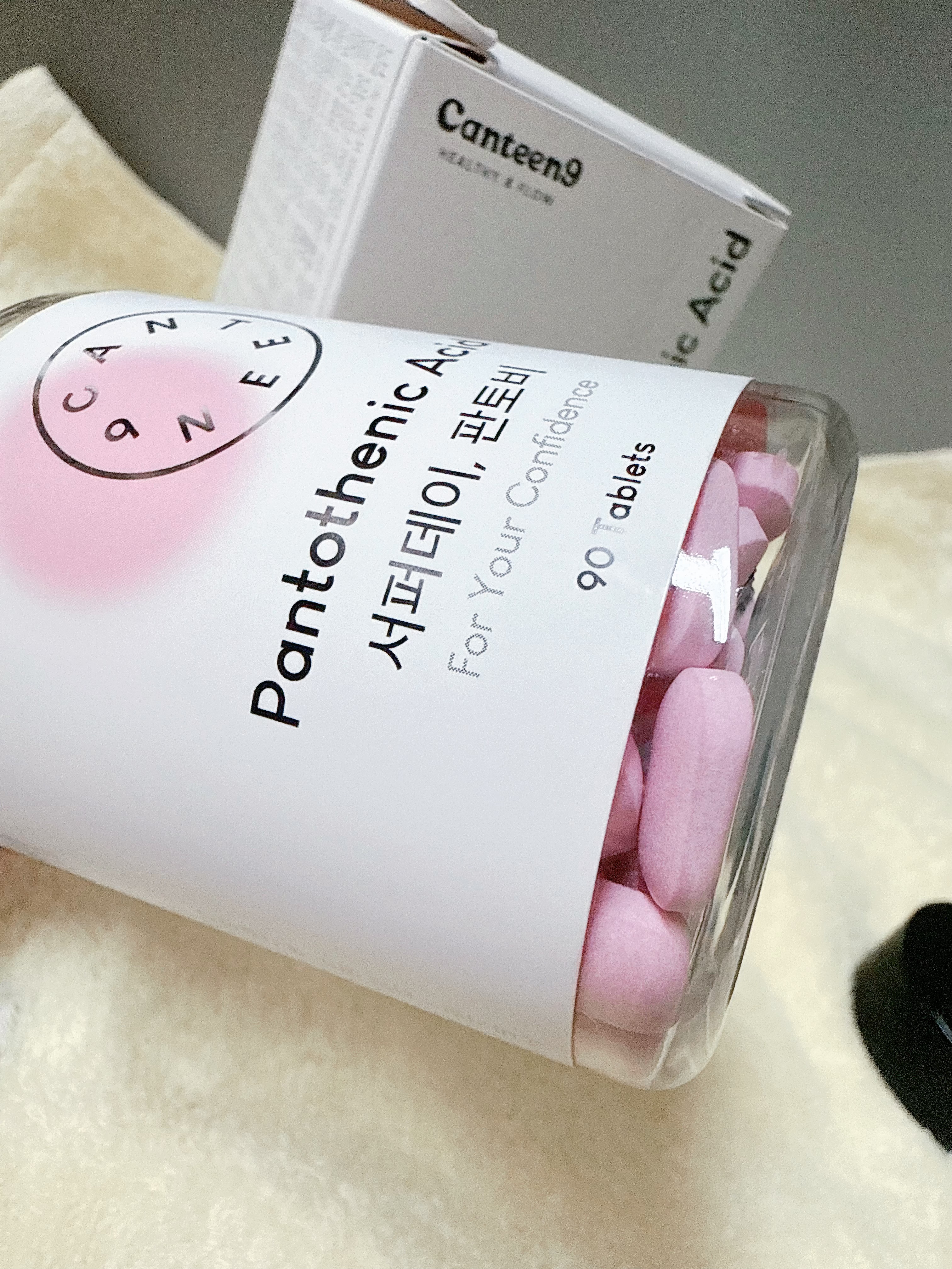 サファーデイパントビー/canteen9/美容サプリメントを使ったクチコミ（2枚目）