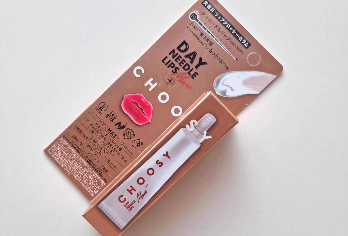デイニードルリップ ストロング/CHOOSY/リッププランパーを使ったクチコミ(5枚目)