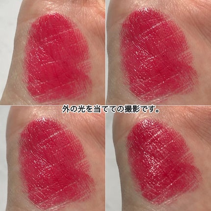 〈ルージュ・エルメス〉 ルージュ ア レーヴル サティネ/エルメス/口紅を使ったクチコミ(5枚目)