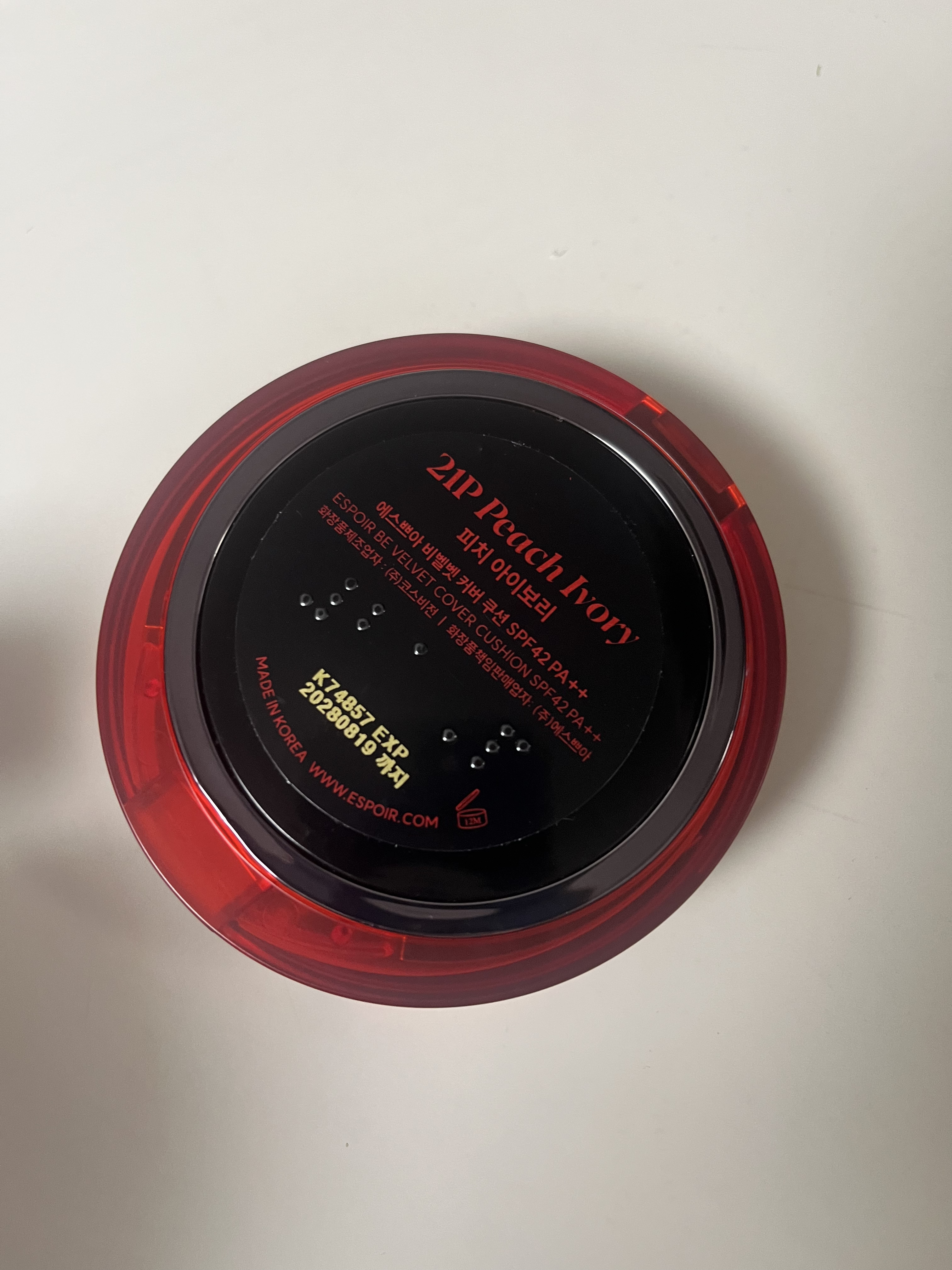 ビーベルベットカバークッション/espoir/クッションファンデーションを使ったクチコミ（2枚目）