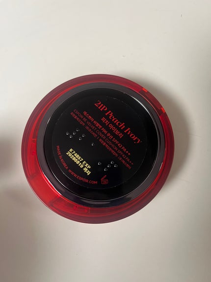 ビーベルベット カバークッション/espoir/クッションファンデーションを使ったクチコミ(2枚目)