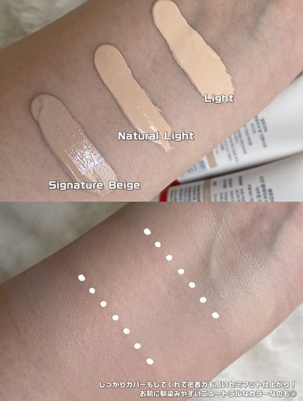 スキンブレミッシュバームインテンシブ/Cell Fusion C(セルフュージョンシー)/BBクリームを使ったクチコミ(3枚目)