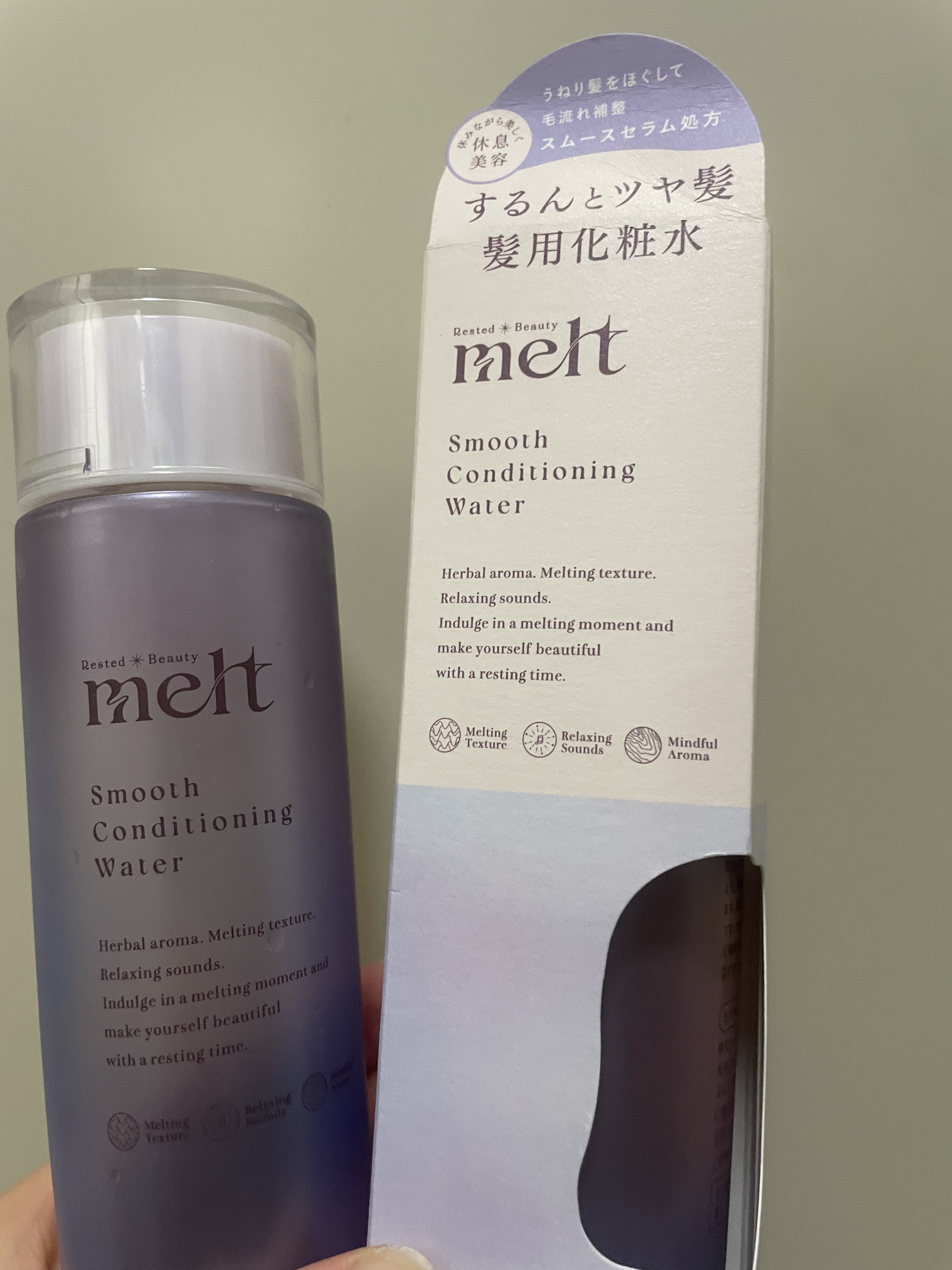 スムース コンディショニング ウォーター/melt/アウトバストリートメントを使ったクチコミ（2枚目）
