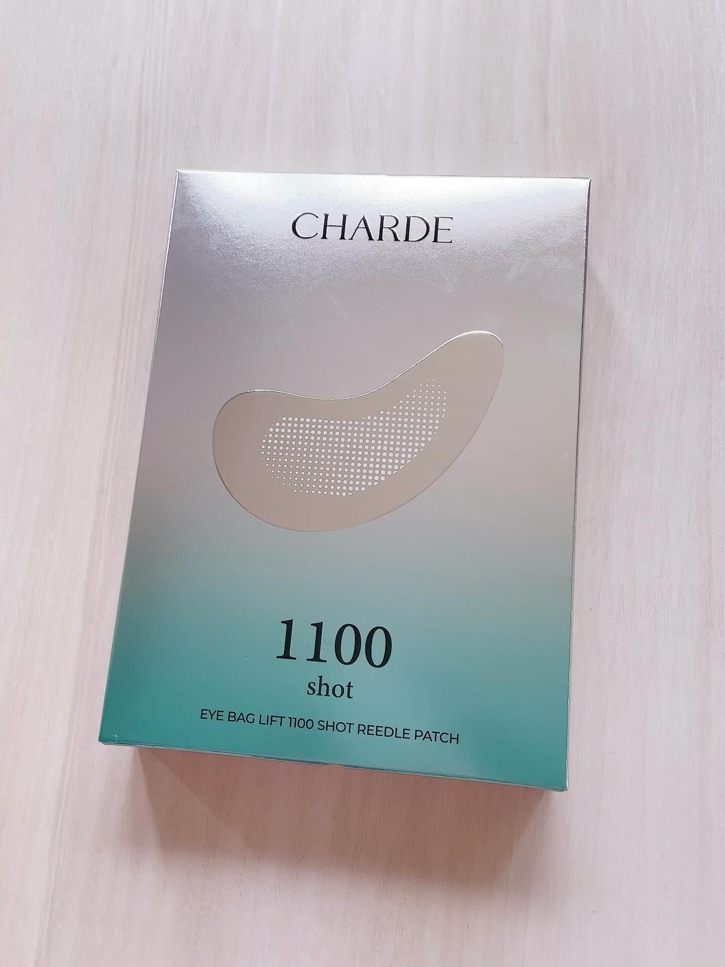 アイバックリフト1100シャットリードルパッチ/CHARDE/シートマスク・パックを使ったクチコミ（3枚目）